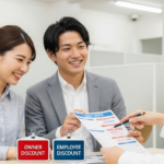 トヨタホームの社員割引率とは？親戚も対象？条件や注意点を解説